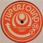 the-jackson-5-bikaye-zazou-and-cy1- 81438