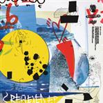 don-froth-reflexed-ep- 93606