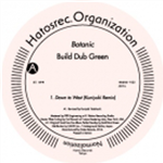 build-dub-green-botanic- 97378