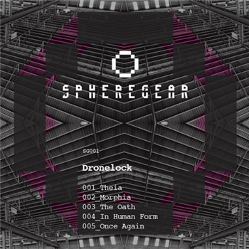 DRONELOCK - THEIA - SPHERE GEAR DRONELOCK - THEIA - SPHERE GEAR