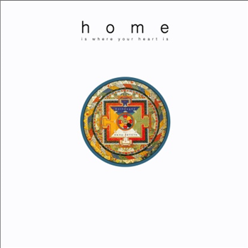 Nobody Home - Journey EP - Home Records