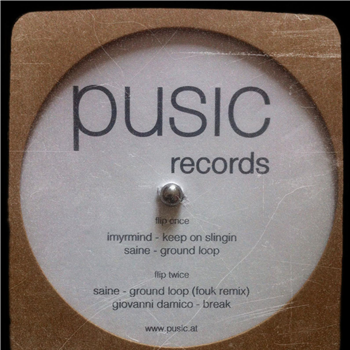 PSC005 - Va - Re-press - pusic records