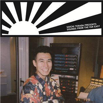 SOICHI TERADA PRESENTS - SOUNDS FROM THE FAR EAST - Rush Hour