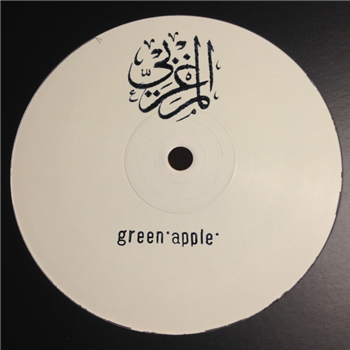 The Maghreban - No Label