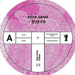 Keita SANO - Keita SANO - Discos Capablanca
