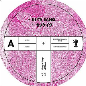Keita SANO - Keita SANO - Discos Capablanca Keita SANO - Keita SANO - Discos Capablanca