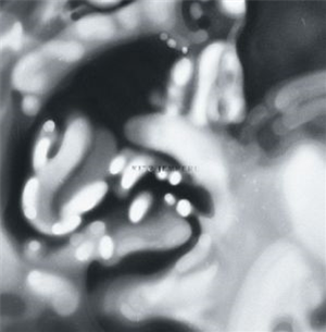 Kito JEMPERE - Objects Remixes EP1 - FATA MORGANA Kito JEMPERE - Objects Remixes EP1 - FATA MORGANA