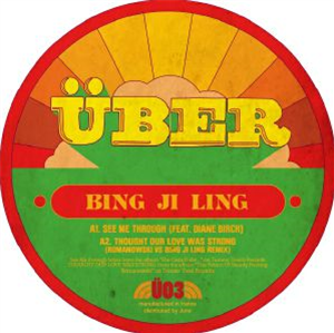 BING JI LING - See Me Through - Uber
