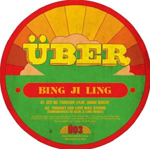 BING JI LING - See Me Through - Uber BING JI LING - See Me Through - Uber