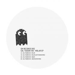 Gal Tsadok Hai - Molar EP - On and On Records Gal Tsadok Hai - Molar EP - On and On Records