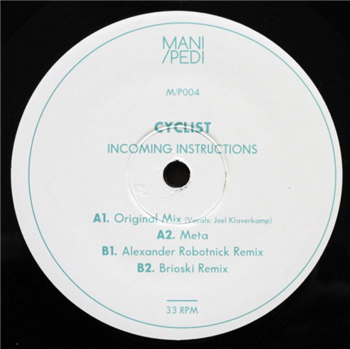 Cyclist - Incoming Instructions - MANI/PEDI