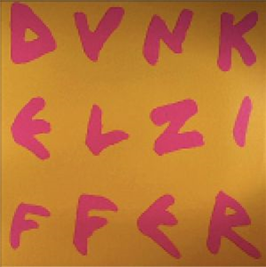 DUNKELZIFFER - Retrospection (Part 1) (Repress) - Emotional Rescue