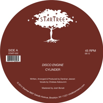 Cylinder - Disco Engine - Startree Cylinder - Disco Engine - Startree