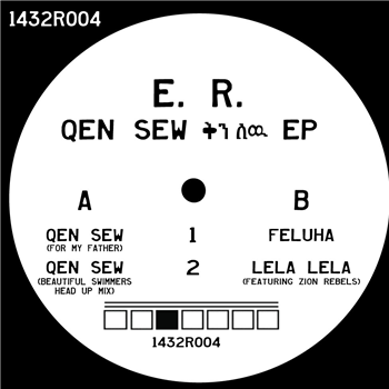 E. R. - QEN SEW EP - PPU