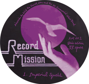 RECORD MISSION - EP1 *Repress - RECORD MISSION