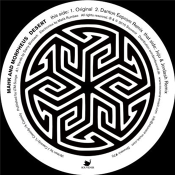 Mahk And Morpheus (Deser / Juju & Jordash / D. Eeprom Remixes) - Souvenir Music