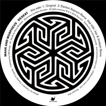 Mahk And Morpheus (Deser / Juju & Jordash / D. Eeprom Remixes) - Souvenir Music Mahk And Morpheus (Deser / Juju & Jordash / D. Eeprom Remixes) - Souvenir Music