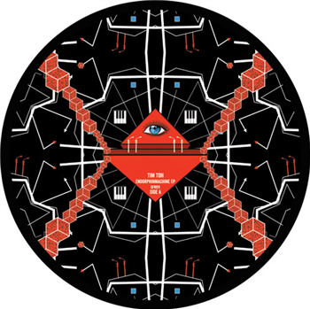 Tim Toh - Endorphinmachine EP - CITY FLY RECORDS Tim Toh - Endorphinmachine EP - CITY FLY RECORDS