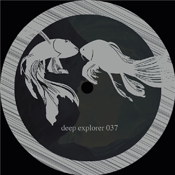AUJI INDUSTRIES - Primitive Reflex EP - Deep Explorer