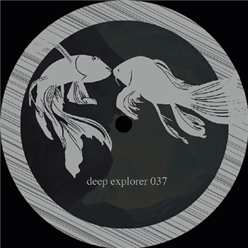 AUJI INDUSTRIES - Primitive Reflex EP - Deep Explorer AUJI INDUSTRIES - Primitive Reflex EP - Deep Explorer