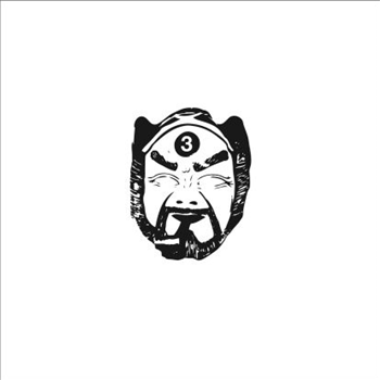 Premiesku / sons Of Tiki / cesare Vs Disorde - VA10Y Premiesku / sons Of Tiki / cesare Vs Disorde - VA10Y