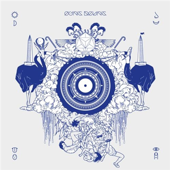 Ogris Debris ?– Next Life - Affine Records Ogris Debris ?– Next Life - Affine Records
