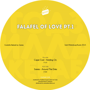 Cape Cod, Sames - Falafel Of Love PT.1 - Godzilla Kebab Cape Cod, Sames - Falafel Of Love PT.1 - Godzilla Kebab