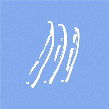 Body Boys – No Face - Opal Tapes Body Boys – No Face - Opal Tapes