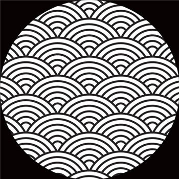 Milton Jackson - Your Love EP - TSUBA LIMITED Milton Jackson - Your Love EP - TSUBA LIMITED