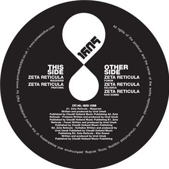 Zeta Reticula - Maqaram EP - 1605 Music Therapy