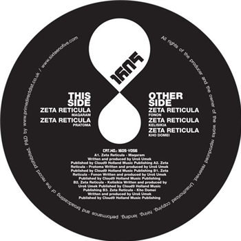 Zeta Reticula - Maqaram EP - 1605 Music Therapy Zeta Reticula - Maqaram EP - 1605 Music Therapy