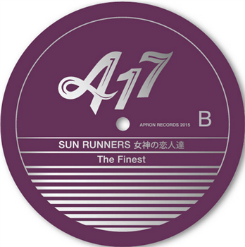 Mighty Baron III / Sun Runners ?????? - Apron Records