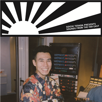 SOICHI TERADA PRESENTS - SOUNDS FROM THE FAR EAST (UPDATED VERSION) - Rush Hour