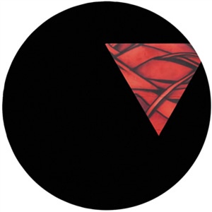 Dakini9 - Iron Jungle EP - Green Village Dakini9 - Iron Jungle EP - Green Village