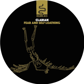 CLARIAN - RUMORS