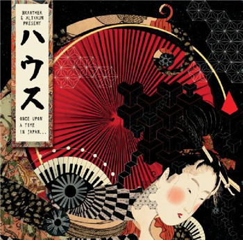 Brawther & Alixkun Present Once Upon A Time In Japan - Va (3 X LP) - Les Disques Mystiques/Jazzy Couscous