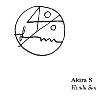 Akira S - Honda-san - 40 Akira S - Honda-san - 40