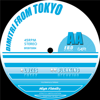 Jean Claude Gavri & Dimitri From Tokyo - EBO RECORDS Jean Claude Gavri & Dimitri From Tokyo - EBO RECORDS