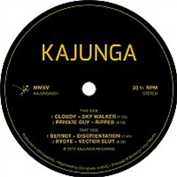 Kajunga 001 - Va - Kajunga Records