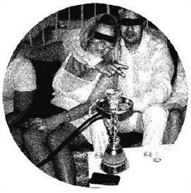 Mad Rey - Salon De Thé E.P - D.KO Mad Rey - Salon De Thé E.P - D.KO