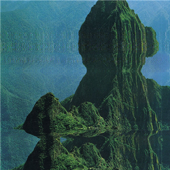 Skuffface / Caldera - RIV001 - Riviera Club Skuffface / Caldera - RIV001 - Riviera Club