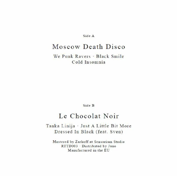 MOSCOW DEATH DISCO / LE CHOCOLAT NOIR - Untitled EP - Return To Disorder