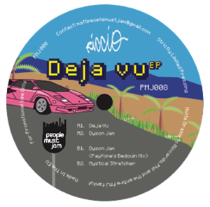 RICCIO - DEJA VU EP - People Must Jam