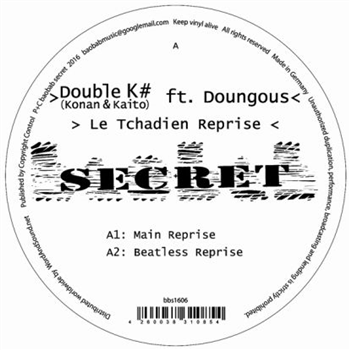 Double K# Feat Doungous - Le Tchadien Reprise - Baobab Music