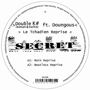 Double K# Feat Doungous - Le Tchadien Reprise - Baobab Music Double K# Feat Doungous - Le Tchadien Reprise - Baobab Music