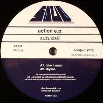 Suzukiski - Action EP - Soup-Disk