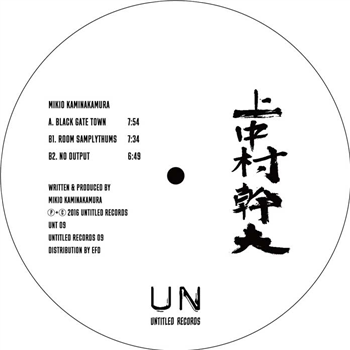 Mikio Kaminakamura - UNTITLED RECORDS