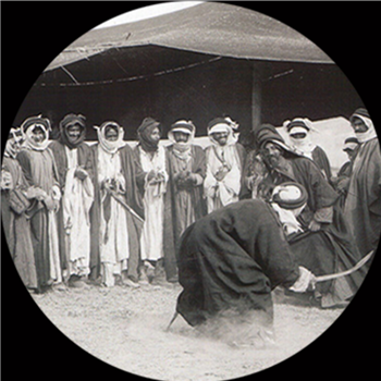 The White Man & The Arab - The Sword Dance EP - The White Man & The Arab