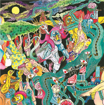 OPSB - FULL MOON (TOKYO BLACK STAR REMIX) - ROOM FULL OF RECORDS OPSB - FULL MOON (TOKYO BLACK STAR REMIX) - ROOM FULL OF RECORDS
