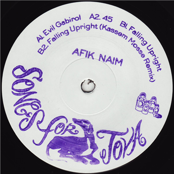 Afik Naim - Songs For Tova - Dolly Dubs